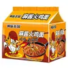 Fideos de pavo multiesabor, fideos con salsa de sésamo, fideos instantáneos, botanas en bolsa, botanas nocturnas, comidas individuales, fideos de pavo