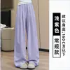 Onze Cores Cinco Tamanhos Verão Douyin Estilo Coreano Calças Yamamoto Calças de Perna Larga Cintura Alta Caimento Casual Calças de Perna Reta Mulheres