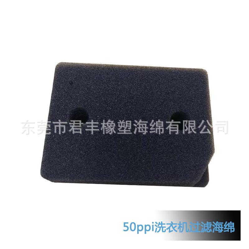 洗衣机海绵-5.jpg