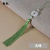 Fivela de Segurança de Jade Branco Pingente de Borla Estilo Chinês Acessório de Traje Antigo Cheongsam Pingente de Leque Pingente de Marcador de Página Joia