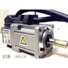 MSMD5AZP1U Motor servo Panasonic de 50W en stock
