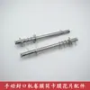 Máquina Selladora Manual Huilu Tubo de Película en Rollo, Pinza para Película, Accesorios de Pieza Decorativa, Varilla para Pinza de Película, Set Universal de Pinzas para Película Kangqi Julun