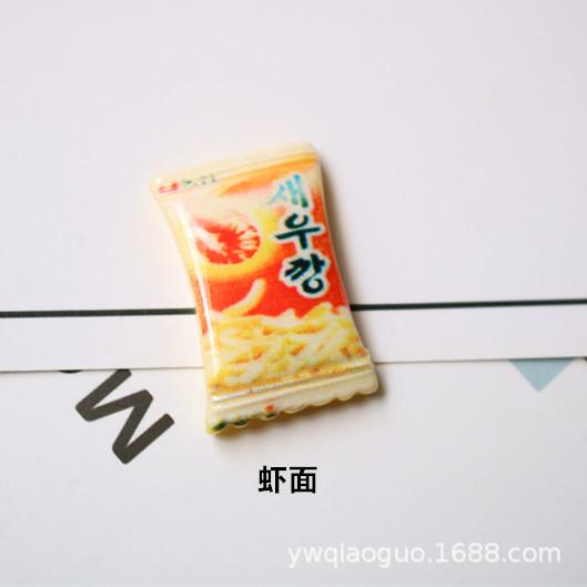 IMG_0078 (8)_副本.jpg
