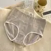 Nova Calcinha Feminina Seamless com Estampa Floral, Cintura Alta, Forro 100% Algodão, Antibacteriana, Sem Costura, Confortável e Elástica