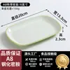 Prato Oval Retangular para Arroz e Macarrão Imitação Porcelana Melamina Louça Comercial Espetinhos para Carne Assada Petiscos Pratos Frios Churrasco Prato de Acompanhamento