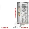 Acero Inoxidable 304 Puerta Única, Puerta de Entrada Engrosada, Puerta Antirrobo, Puerta de Cocina para el Hogar, Puerta de Balcón, Puerta Principal para Uso Doméstico