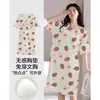 Trae tu propia almohadilla para el pecho Pijamas Nuevos 2025 para Mujer Camisón de Manga Corta Verano Algodón Nube Dibujos Animados Casual Falda de Longitud Media