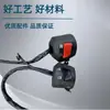 Suministro Exclusivo Transfronterizo para Interruptores de Manillar de Motocicleta Wy, Ensamblaje de Manillar con Interruptor Combinado de Encendido de Arranque y Dirección