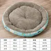 Cama para mascotas de lana de cordero, cama para perros de estilo simple, lona de felpa moderna, cama universal para mascotas (gatos y perros) para todas las estaciones, suministros para mascotas al por mayor