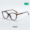 86011 Monturas de Gafas Ojo de Gato Material Tr90 con Bisagras, Estilo Nuevo para Estudiantes, Monturas de Gafas de Prescripción Unisex, Gafas Lisas de Moda