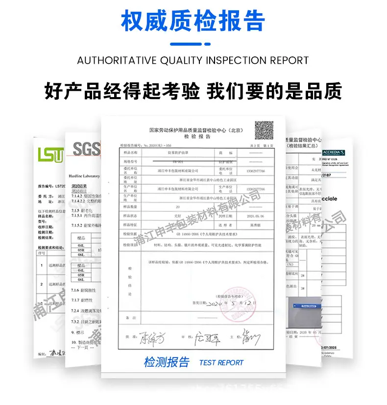 详情_09.jpg
