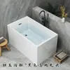 Bañera Profunda Integrada Acrílica para Alojamiento Familiar Estilo Japonés para el Hogar Tamaño Pequeño Independiente para Adultos Mini Bañera de Inmersión Profunda