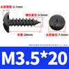Tornillos autorroscantes de cabeza plana grande Ta Cross negros Tornillos autorroscantes de cabeza de sombrilla Tornillos autorroscantes de cabeza de hongo M3/M4/M4/M5