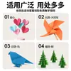Papel de Origami Cuadrado Colorido Huiyile Mezclado 10 Colores 100 Hojas Manualidad DIY Infantil Papel de Colores para Preescolar Fy