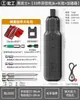 Destornillador Eléctrico Greenforest Litio Recargable Pequeño Traje Doméstico Destornillador Mini Destornillador Grado Industrial