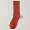 Calcetines largos para mujer otoño e invierno de longitud media y hasta la pantorrilla, doble costura, algodón puro, no hace bolitas, caña alta, color liso, combinan con todo, primavera y otoño