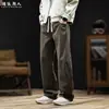 "Estilo Old Money" Calças Casuais Simples de Perna Larga Masculinas Outono Preto Cintura Elástica Caimento Solto Versátil Perna Reta Calças Longas
