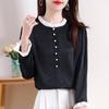 Camisa de Satén de Lujo Ligero Francés con Cuentas con Borde de Oreja Primavera 2025 Nuevo Top de Color en Contraste con Costuras Ropa de Mujer Estilo Chanel Pequeño