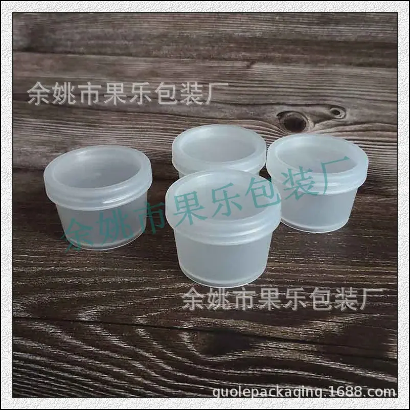 50g T形jar (19).jpg