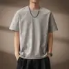 Camiseta de manga corta con textura y degradado para hombre, nuevo estilo de verano, top de jacquard con raya vertical, corte holgado, camiseta de cuello redondo
