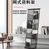 Estante de metal de hierro de 8 niveles para montar en la pared, estante de pared para archivos A4, estante de exhibición de rejilla para documentos de oficina y periódicos para almacenamiento