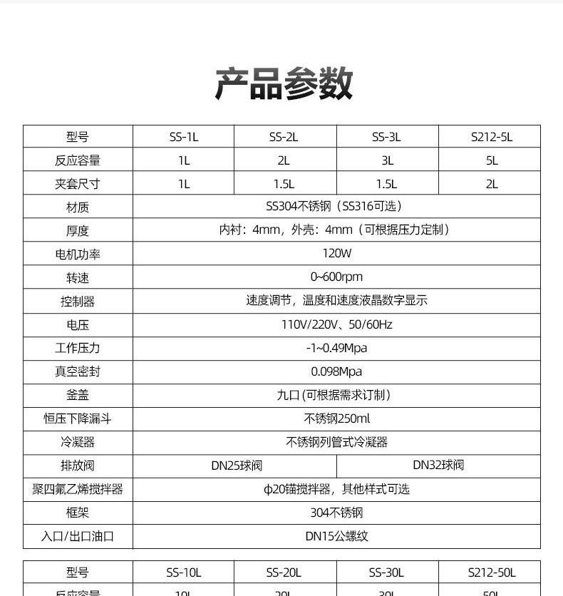 详情_15.jpg