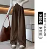 Pantalones de traje grises de corte slim para mujer, nuevo estilo primavera/otoño 2026, pantalones rectos fluidos, pantalones de pana de pierna ancha para figuras petite