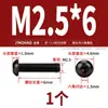 Tornillos de Cabeza Plana, Cabeza Semiredonda, de Allen, Cabeza Redonda, Cabeza Cilíndrica de Alta Resistencia Grado 12.9 Pernos M3M4M5M6M8M10