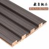 Panel de celosía de madera maciza Panel de la Gran Muralla Panel de pared de madera ecológica Panel de pared de fondo de TV Forma cóncava-convexa Panel decorativo chino nuevo famoso en Internet