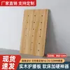 Suporte Lombar de Madeira Maciça Espaçador de Tábua de Cama Tábua Dura Tábua de Colchão Cama Tábua de Madeira Almofada Sofá Cama de Madeira Placa Dura Única Personalização