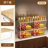 Caixa de Armazenamento para Cozinha Xingyou Caixa para Conservar Frescor na Geladeira Organizador de Legumes e Ovos de Grau Alimentício Ferramenta de Armazenamento e Organização de Grande Capacidade