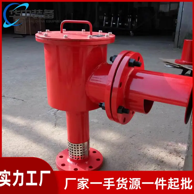 立式泡沫产生器08