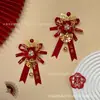 Corsage de Boda de Estilo Chino de Alta Calidad Flor de Muñeca para Boda Productos de Boda de Estilo Occidental Flor para Ceremonia de Apertura