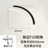Tira de acabado en forma de T para techo suspendido perfil de junta de sombra curva acabado de borde de panel de yeso tira de acabado de borde en forma de T de aleación de aluminio arco circular