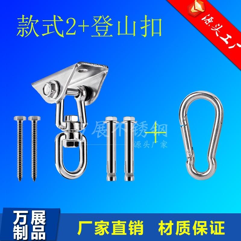款式2弹扣_看图王
