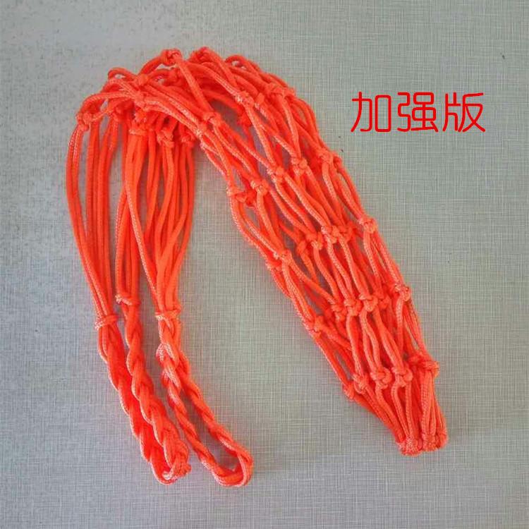 球兜11