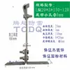 Soporte para protección contra rayos soporte para protección contra rayos soporte para tira de protección contra rayos soporte para tira de protección contra rayos clip para protección contra rayos clip para rayos pararrayos
