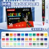 Marcador líquido directo pluma acrílica apilable pincel de punta suave traje pluma de mano 48 colores pincel de color pincel al por mayor