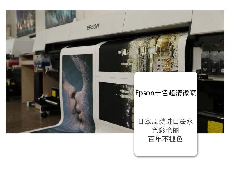 详情页_13.jpg