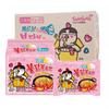 Mercadorias genuínas mercadorias licenciadas! Coreia do Sul Sanyang macarrão turco super picante macarrão misto macarrão instantâneo super picante ramen caixa completa atacado frete grátis