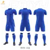 Conjunto de Uniforme de Fútbol Mancha Venta al por Mayor Deportiva Escolar Uniforme de Clase Compra Grupal Camiseta Estampado Digital Talla Europea Holgado Secado Rápido Ropa de Entrenamiento