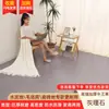 Piel para Piso Impermeable Engrosada Resistente al Desgaste Piso de Concreto Pegatina de Piso de PVC Tienda Recta Hogar Comercial Piso Alfombrilla de Goma Manta de Plástico