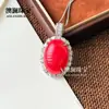 Venta al por mayor del fabricante: Colgante Redondo Cabujón de Calcedonia Verde Hielo de Alta Calidad Incrustado Plateado en Plata 925, Elegante Collar con Gema en Forma de Huevo