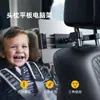 Suporte plano ajustável banco traseiro fileira traseira preguiçoso traseiro retrátil suporte de carro travesseiro de carro plano rotativo