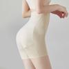 Pantaletas Falsas de Cadera Alta para Tintar el Vientre Levanta Cintura de Mujer Adelgazantes de Cadera Cadera Completa Trasero Falso Moldeador Corporal de Seda Helada Pantaletas Levanta Cadera de Mujer