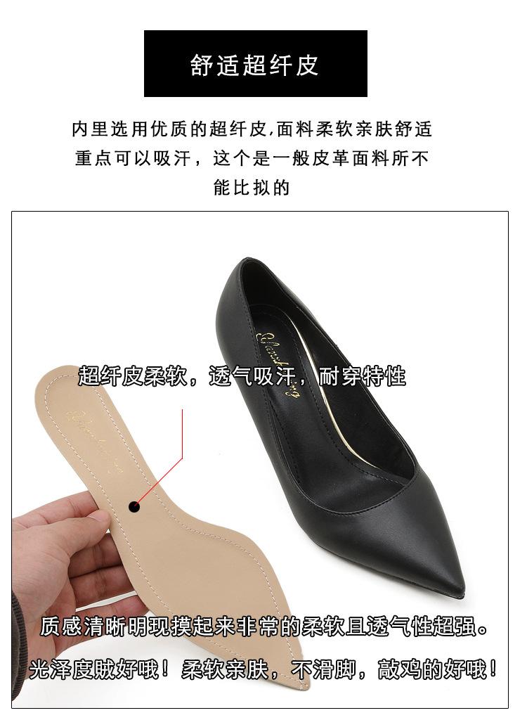 详情图5.jpg