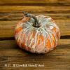 Decoración de Ventana de Exhibición de Paisaje Tema de Cosecha Maíz Caqui Calabaza Ajo Cadena Colgante Otoño Cosecha Jardín de Infancia Creación de Anillos