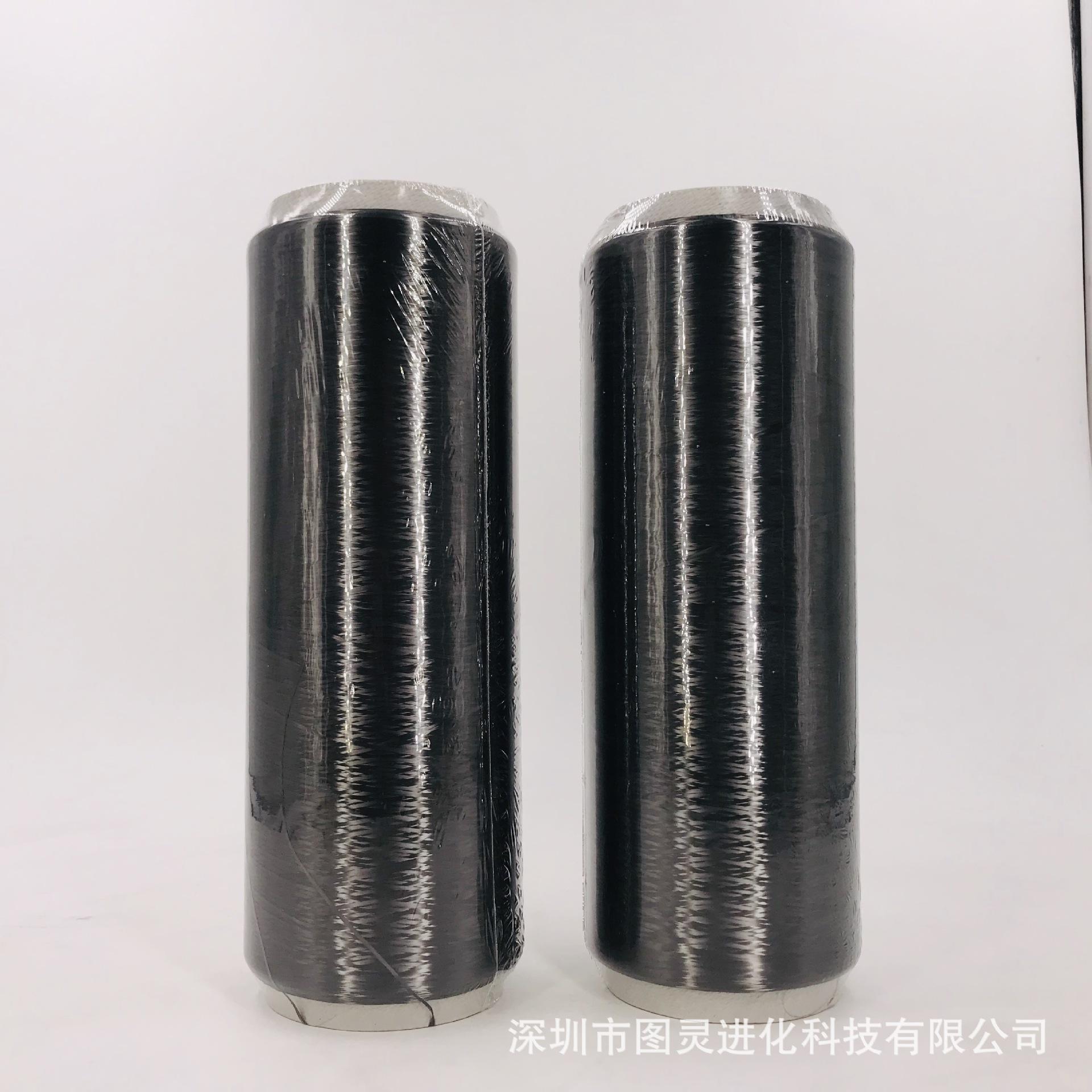 IMG_8899(20191208-182655)