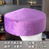 Chapéu de Xinjiang Estilo Étnico Feminino Chapéu de Flor Feito à Mão Chapéu Cúpula Dançante Kazak Headwear Infantil e Adulto