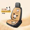 Cojín para Asiento de Coche de Cachorro Gentleman Relleno Invierno Invierno Universal Lindo Oso de Dibujos Animados Cojín de Asiento para Mujeres para Mantenerse Caliente en el Coche